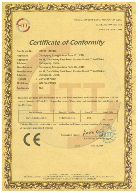 China Chongqing Songyo Auto Parts Co., Ltd. Certificaten